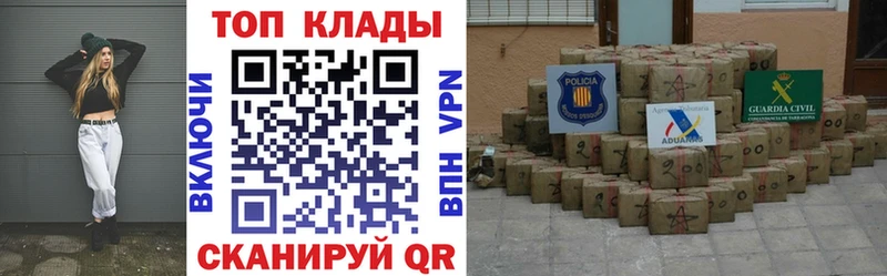 Купить наркотики Щёкино Конопля  Меф  АМФЕТАМИН  мега вход  СК  ГАШИШ 
