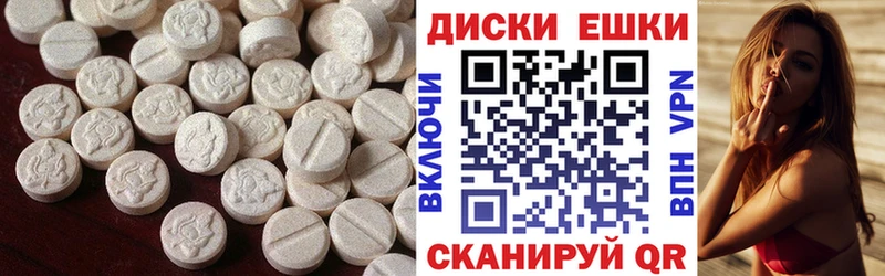 omg ссылки  Щёкино  Ecstasy бентли  наркотики 