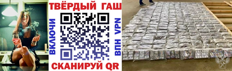 ГАШ 40% ТГК  Щёкино 