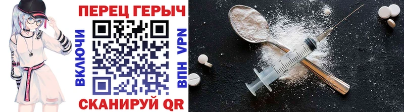hydra зеркало  Щёкино  Героин Афган 