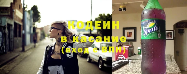 ешки Баксан