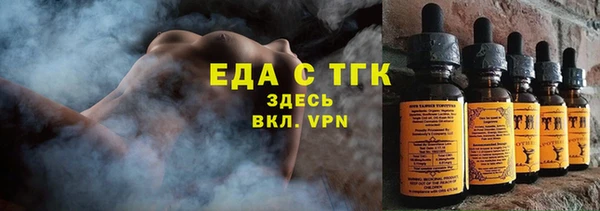 ешки Баксан