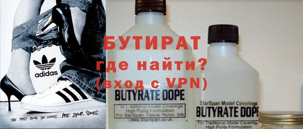 ешки Баксан