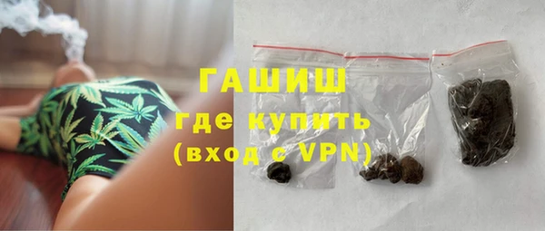 ешки Баксан