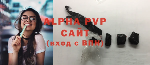 меф VHQ Нея