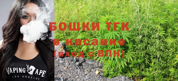 кокаин перу Балахна
