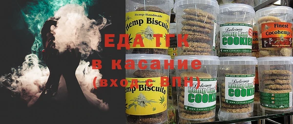 ешки Баксан