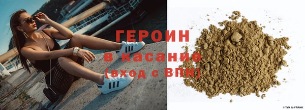 ешки Баксан