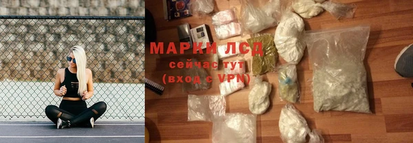 ешки Баксан