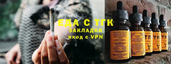ешки Баксан