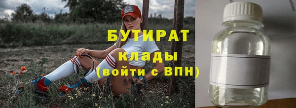 ешки Баксан