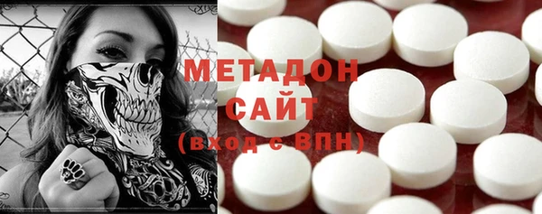 соль курить ск Балабаново