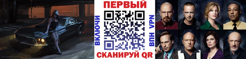 МЕТАМФЕТАМИН пудра  Щёкино 